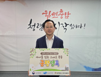 기사이미지