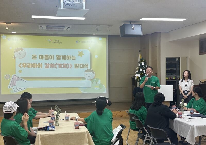  기사 이미지