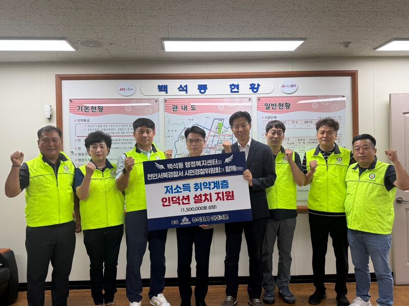  기사 이미지
