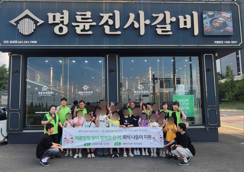  기사 이미지