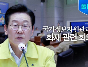 기사이미지